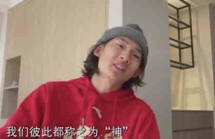 戴贞操锁的爱