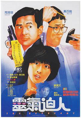 伦理与道德